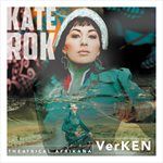 Kate Rok - Reënboogdans