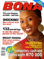 Still relevant, 50 years later