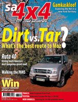 More adventure, more often