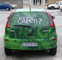 Keeping consumers guessing