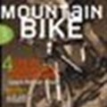 Bicycling goes mountain biking