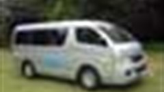 Quantum leap for CHOC children