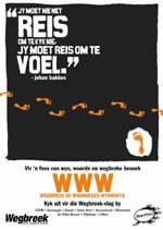 Words, wine and wanderings