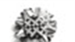 Call to enter Green Innovation Awards