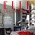 Elle Decoration celebrates 10 years of style