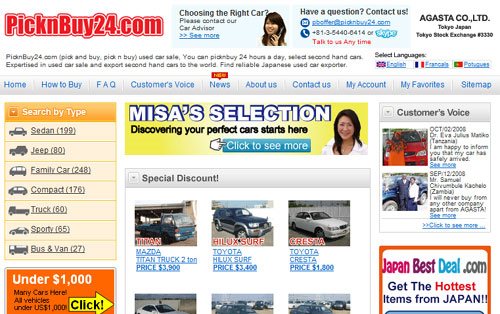 Japan automakers energise direct marketing in Uganda