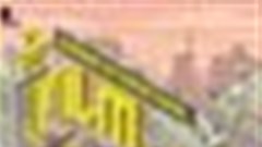 African films screened at DIFF 09