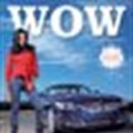 Women's Car of the Year finalists announced in WOW