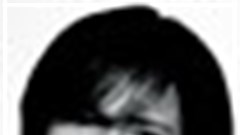 Message in a pocket?