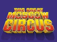 The Great Moscow Circus coming to SA