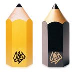 D&AD extends deadline yet again