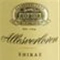 Fulfilling new Shiraz from Allesverloren