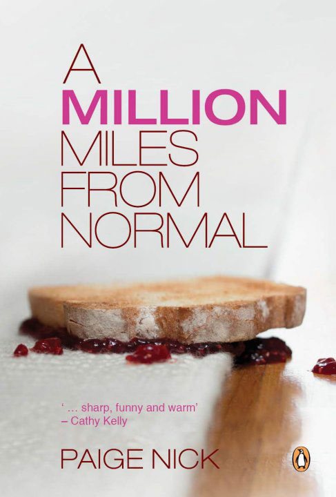 Rachel Marcus and the House of Fun: win with Bizcommunity