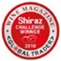 2010 Global Trader Shiraz Challenge winners