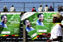 Zim: Imago Advertising loses accreditation