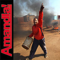 Cape Town forum on media freedom