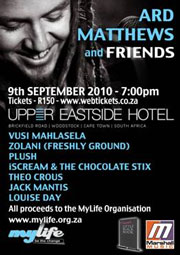 Stars perform for MylifE