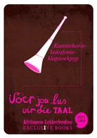 Ogilvy Johannesburg was awarded the Prestige Award for their poster campaign for Exclusive Books