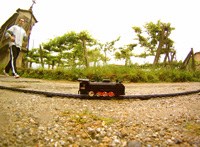 All aboard... Ferrorama is departing now