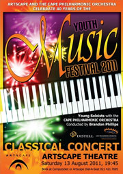 Classical music, it's a beautiful sound