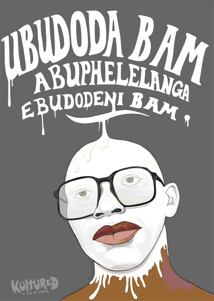 Work by Lubabalo Mtati