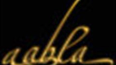 2011 AABLA winners announced
