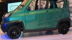 Bajaj launches new ultra-low-cost car