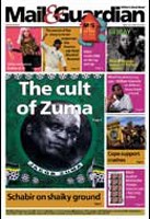 [2012 trends] To fret or not to fret?