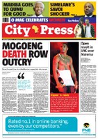 [2012 trends] To fret or not to fret?