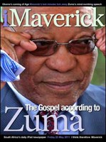 [2012 trends] To fret or not to fret?