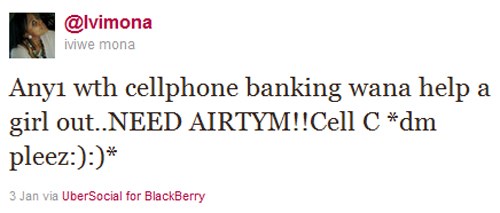 [2012 trends] An amateur audience