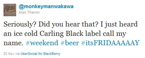 [2012 trends] An amateur audience