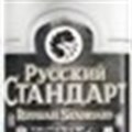 Top selling Russian vodka arrives in South Africa