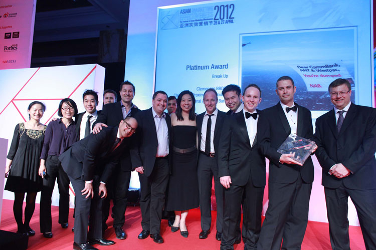 Asian Marketing Effectiveness Festival winners
