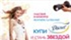 Discreet Fashion Academy used to retain, attract customers