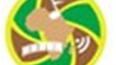 AITEC Africa to host 2012 BFMA conference in Nairobi