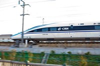 The CRH380A at speed... (Image: Wikimedia Commons)