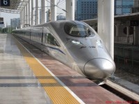 ... And waiting to begin its journey. (Image: Wikimedia Commons)