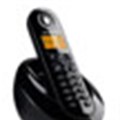 DionWired stocks new Motorola cordless phones