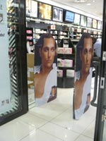 Beepa sleeves attract customers to 'The One'