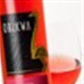 New labelling for Obikwa 2012 wines