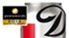 Pentawards 2012: The winners