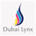 Dubai Lynx Confirms presidents for Design, Media juries