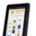 Bargain Books goes digital with kalahari.com eReader deal