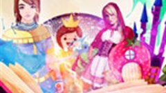 MCQP brings fairytale ending to 2012