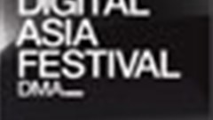 Digital Asia Festival winners announced
