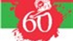 60th Cannes Lions opens for entries