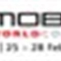 Mobile World Congress