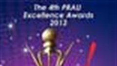 PRAU Excellence Awards announces winners