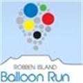 Robben Island Balloon Run this Saturday, 6 April